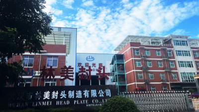 Wuhan Linmei Head Plate Co., Ltd.
