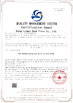 КИТАЙ Wuhan Linmei Head Plate Co., Ltd. Сертификаты